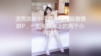 [强劲真实现场]真实Q奸 脱衣舞女郎表演中惨遭饥渴大爷上台按倒强插