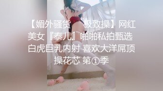 《家庭摄像头破解》偷窥不同类型的夫妻过怎样的性生活 (15)