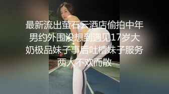 喜欢被后入的风骚人妻