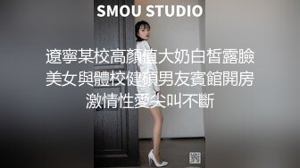 8/5最新 约炮约到了公司出来寻刺激的漂亮女总裁VIP1196