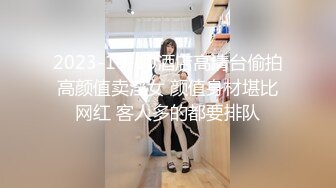 黑客破解家庭网络摄像头夫妻晚上过性生活老公貌似没满足媳妇干完用道具按摩弥补一下