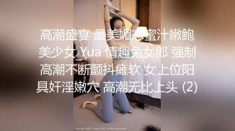 STP27566 胸前漂亮纹身网红美女！红色短发全裸诱惑！揉捏奶子掰穴特写，扭腰摆臀骚的很 VIP0600