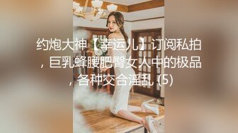 艺校网红脸苗条美眉假日兼职人体模特，宾馆大尺度私拍，摄影师咸猪手玩穴，一线天馒头粉屄真心顶，对话有意思