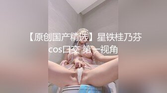 贵阳爆操小女友