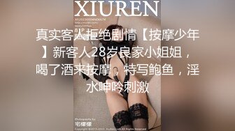 91大神佛爷 80斤巨乳女，洗完澡这胸是真香，多体位爆操良家少妇，还拿她手机录视频，高清完整版！