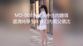 【新速片遞】杭州女神 · Ts依依 - ♈ 早上起来就被拉到阳台，吃哥哥晨勃的老二， 最后尿到我的嘴里，好会欺负人哦~ 