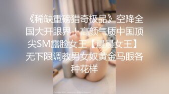 STP22105 【最强推荐】秀人网极品巨乳网红【朱可儿】八月震撼来袭-性感不知火舞COS粉色比基尼 外阴户和乳晕显露