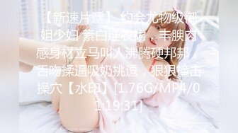 GX004 冠希传媒 沈樵回归爆乳熟女惨遭色魔拖入巷口强奸一夜 沈樵 VIP0600