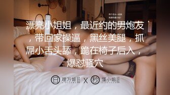 母狗最爱给主人舔菊花～