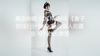 夜店女厕偷拍长靴美女 丰腴的大肥B 人挺漂亮的