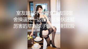 绝对领域LY-053急需肉棒解渴的淫荡少女