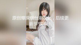 黑衣妹子大圆床啪啪，近距离拍摄摸逼上位骑乘大力猛操