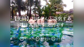 【凯迪拉克】正规足浴店勾搭5位女技师~口爆~毒龙~打飞机 身材都很好 (1)