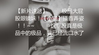 露脸女教师无微不至的口交