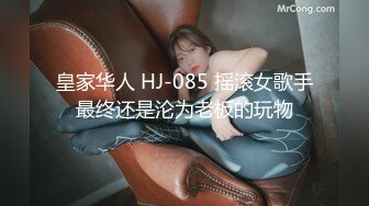 黑客破解家庭网络摄像头偷拍 一对性欲很强的年轻夫妻无所顾忌大白天当着孩子面做爱高清完整版