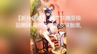   高挑黑丝妹子女上位贴心服务男友情趣椅加持肉棒上全是白浆特写掰穴自慰