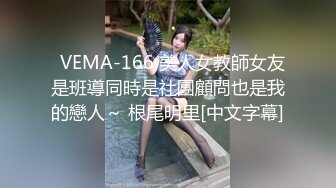 PMX-063-白衣护士下班后的淫荡.高潮颤抖性欲来袭-唐茜