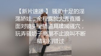  公司里惦记了好久的美女同事这次趁她喝醉终于得手了