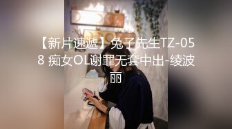 8-11强哥寻花 酒店约啪花臂精神小妹，口活熟练，淫乱生花