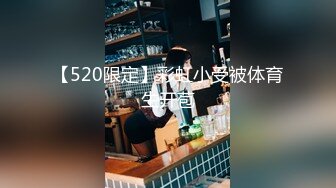 MTVSQ1-EP9.苏语棠.性爱自修室.第二季.EP9.原味内裤经济学.麻豆传媒映画