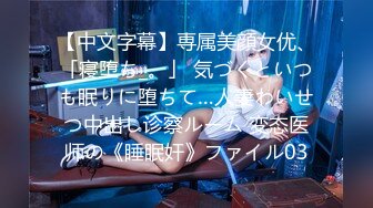 [ALDN-015] あなた、私みたいなおばさん興奮させて…どうするのよ… 美原すみれ