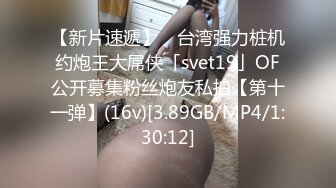 【国产AV荣耀❤️推荐】精东影业新作JDSY009《被绿父亲怒操叛逆女儿》