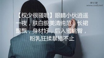 美不胜收，就是白的让你受不了