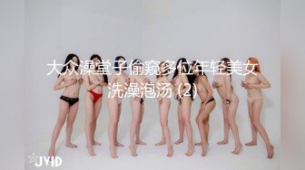 【极品女神??超级核弹】秀人顶级女神『王馨瑶』最新稀有超时长版 顶流女神 牛仔修身 慢慢脱 唯美性感 高清1080P原版