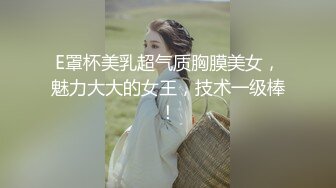 【新片速遞】 ✨【重度BDSM】韩国巅峰女S「Yerin」OF重度调教私拍 男女奴一边做爱一边受刑，大幅超越常规调教【第十八弹】