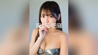 【新速片遞】 【国产AV首发❤️乌托邦】情欲新作WTB-094《女仆的秘密课程》教导严肃主任懂得享受激情之夜 高清1080P原版 