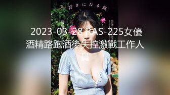 STP31692 探花金小胖酒店??高端约炮个长得像明星李珠彬的精灵女，小胖这包皮鸡巴像个大象鼻子 VIP0600