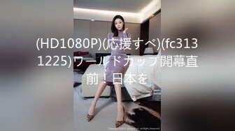  新黑客破解家庭摄像头偷拍 年轻夫妻真会玩看着平板花里胡哨肛塞调情花样操逼