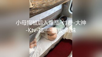 大哥的鸡鸡被骚妇用大黑牛按进蛋蛋里真牛逼，小嘴再把鸡巴吸出来弄大，主动上位无套抽插浪荡呻吟，射嘴里