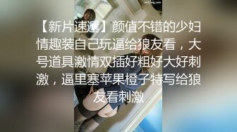 喷血推荐骚到骨子里的红色妖姬极度调教小伙给她舔骚逼喝尿