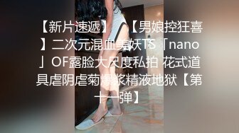 撩起白衣妹子衣服舔奶翘起屁股口交侧入大力猛操