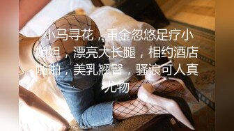 骚妻需要更多人调教