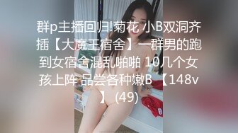 MIDE-721 声我慢！イキ地獄！ 追撃サイレントレ×プ女教師輪姦 藍芽みずき