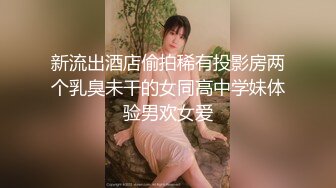 2/4最新 身材白皙的美女主播很会玩黄瓜自慰棒插穴还玩滴蜡VIP1196