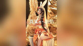 JUY-969 湿黏的密室～从浴室开始的中年男女沉溺的情事 牧村彩香