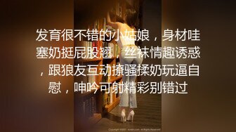 短发气质美少妇约跑友到酒店里面看着庆余年花样多样啪啪无套做爱，战后的逼逼湿漉漉的水很多