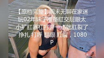 性吧传媒出品网红美女小月约黑人rap歌手舔逼王按摩技师上门服务被黑屌爆插内射