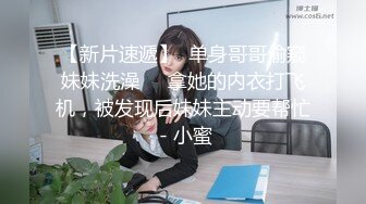 气质白裙白骚丁美女