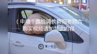 這個人妻屁股真的666