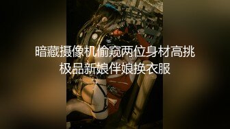 【下】呆萌画师和健身模特激情～