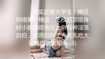 【足控绿帽狂喜】95后绿帽情侣美腿女王「汐梦瑶」付费资源 《绿帽情侣一起给单男口》公共更衣室露出3P约炮