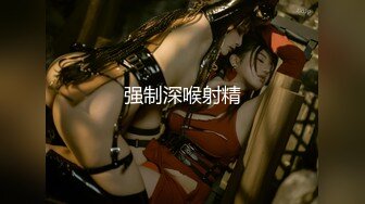 【蜜汁白虎女神】娜娜 超人气台北玩偶姐姐 精液搜查官Ⅱ之训狗师  爆艹精油蜜臀美味鲜鲍 调教女神颜射【水印】