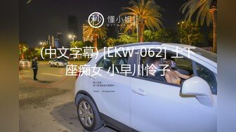 【新片速遞】2022.9.22，【李总探花】，KTV里约良家，少妇主动趴下口交，坚挺美乳，急不可耐暴插骚逼