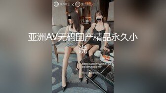 STP19562 微博推特网红福利姬『沐沐是淑女呀』开胸毛衣极致灰丝揉穴，自舔美脚动感甩奶舞