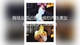 ⚫️⚫️最新无水订购，爆火OF网红情侣【Sofia】福利完结，国人小伙为国争光，各种玩肏00后哥伦比亚白人大美妞