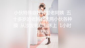 性感眼镜娘物理老师特殊补课服务 超颜值极品御姐女神『狐不妖』反差御姐 征服感爆棚 超极品身材顶宫灌精